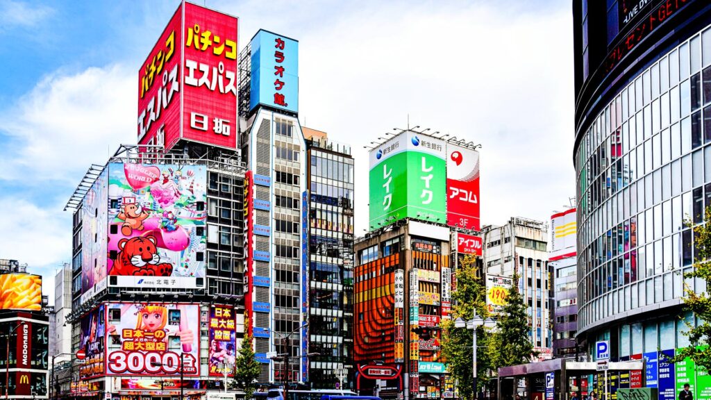 Barrio de Akihabara durante el día