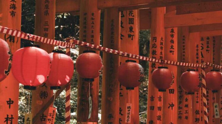 Camino de torii del Templo de Inari