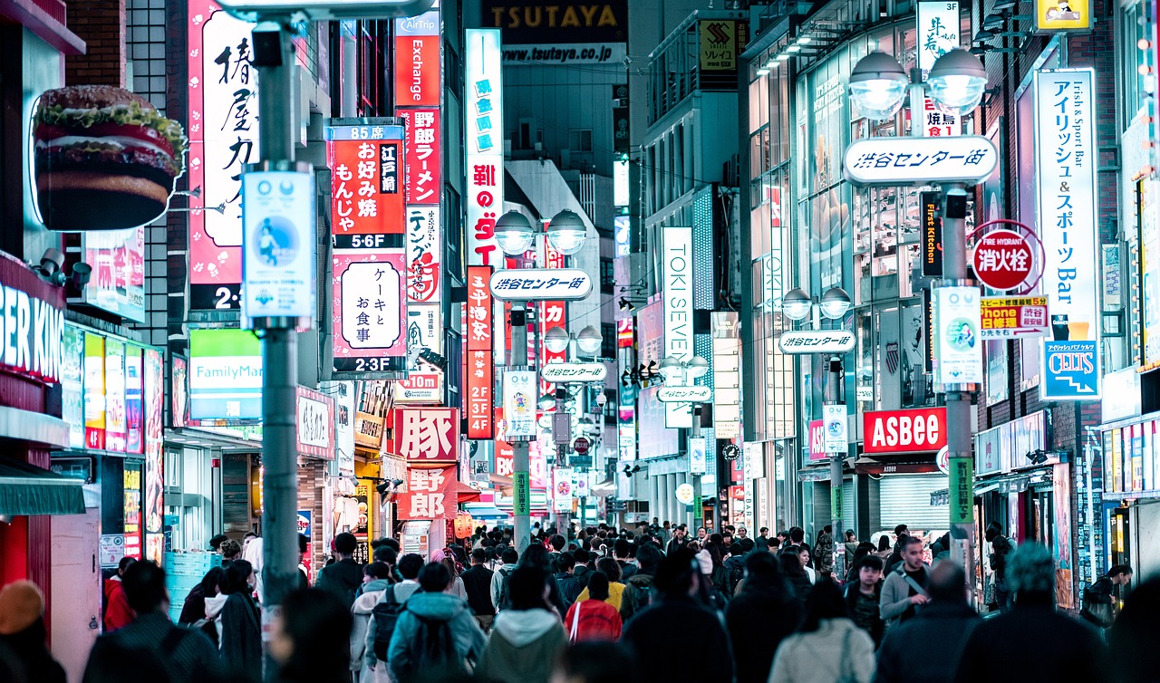 Barrio de Shinjuku en Tokio