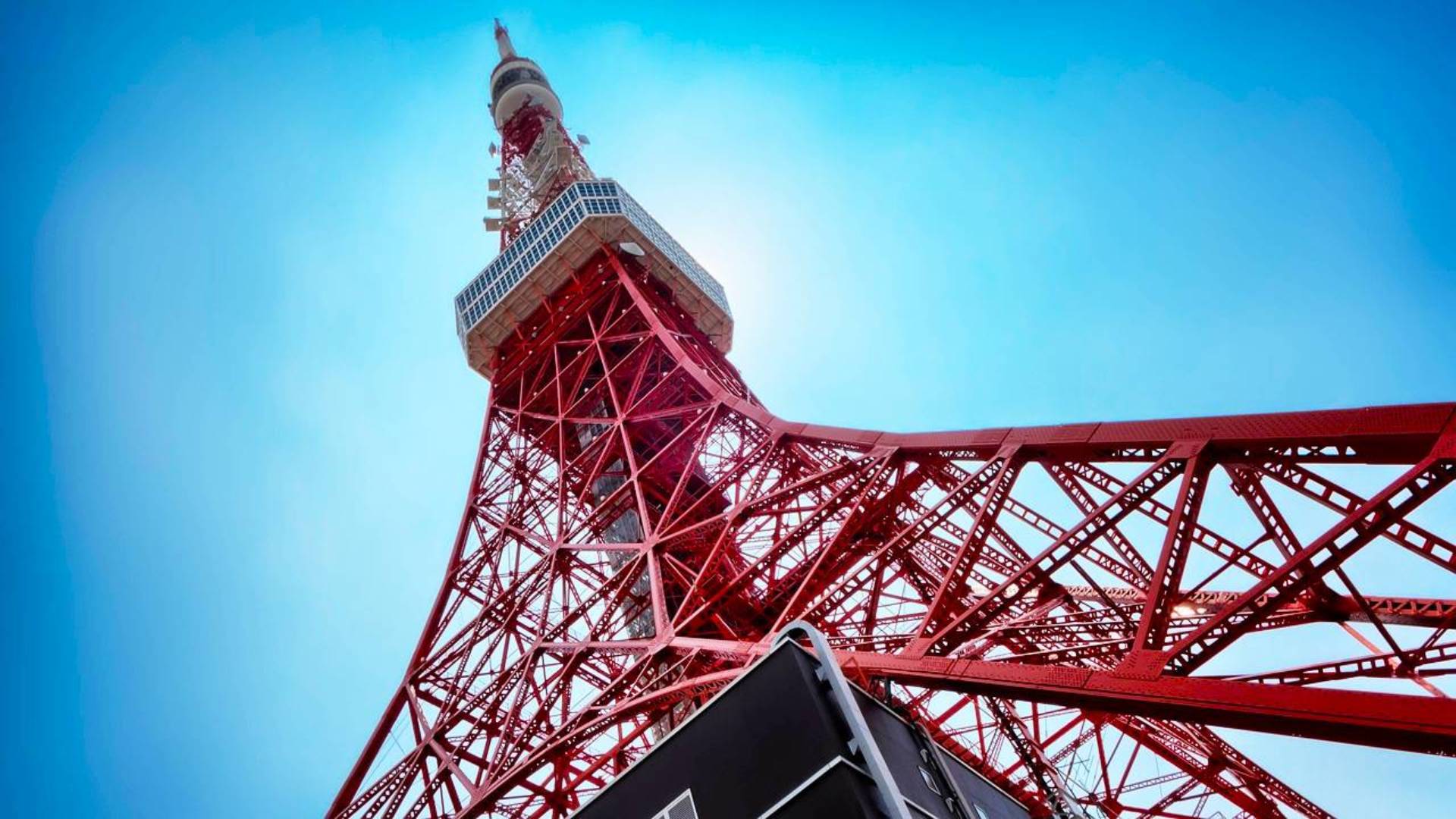 Plataformas de observación de la Torre de Tokio