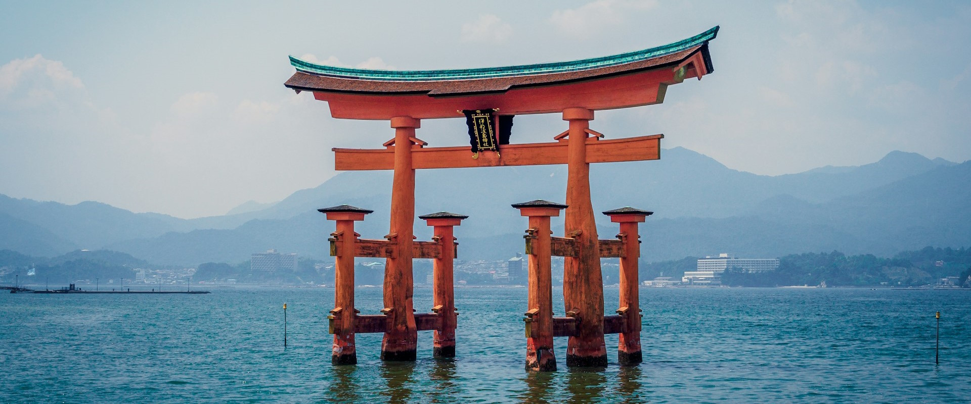 Gran Torii de Miyajima