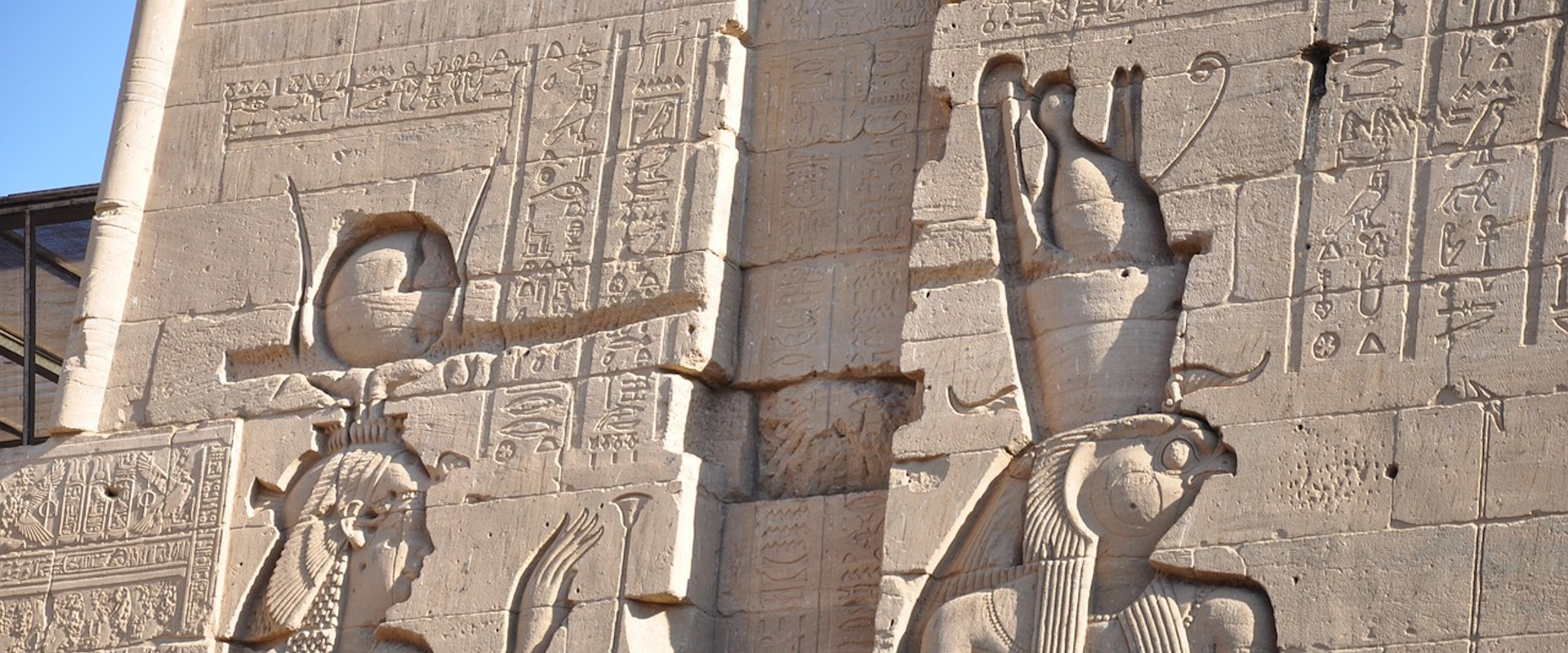 Jeroglíficos de Abu Simbel