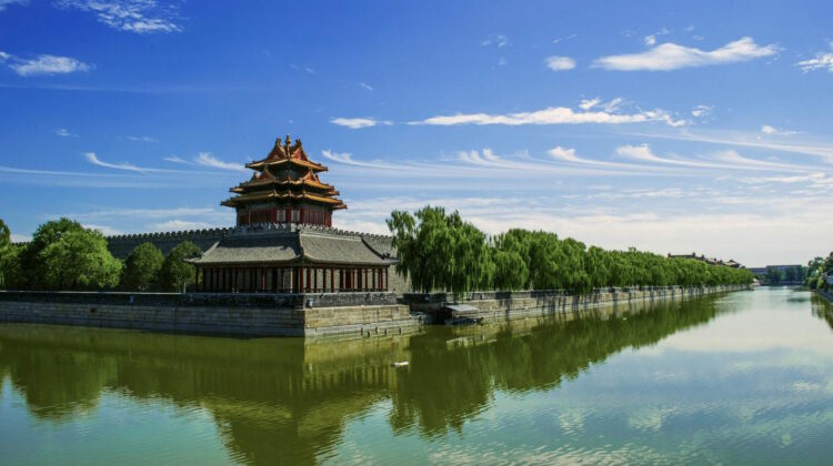 La Ciudad Prohibida reflejada en el agua