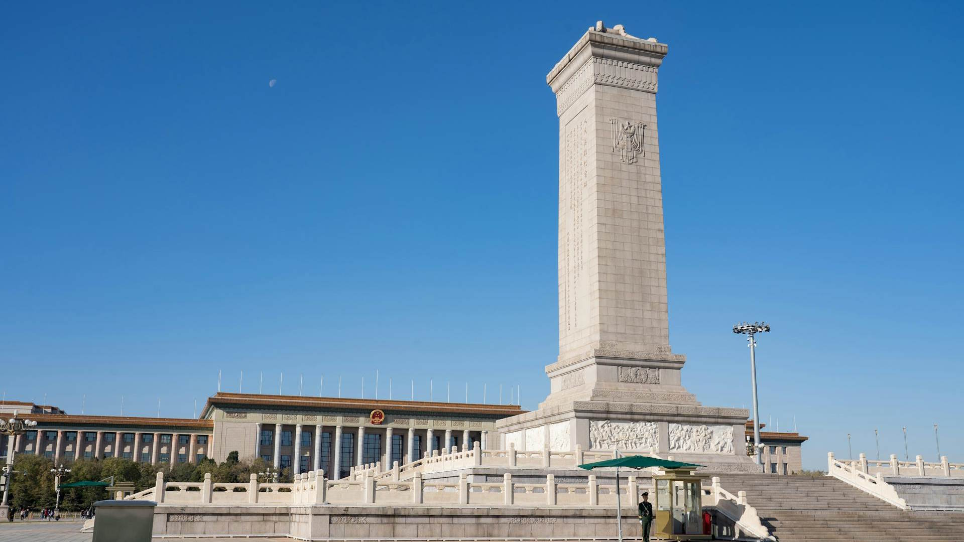 Monumento a los Héroes del Pueblo en el centro de la Plaza de Tiananmén Monumento a los Héroes del Pueblo en el centro de la Plaza de Tiananmén