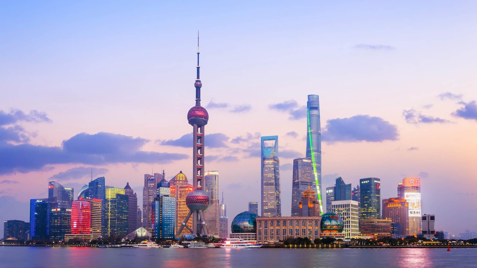 Skyline de Pudong, donde se puede ver la Perla Oriental y la Torre de Shanghái