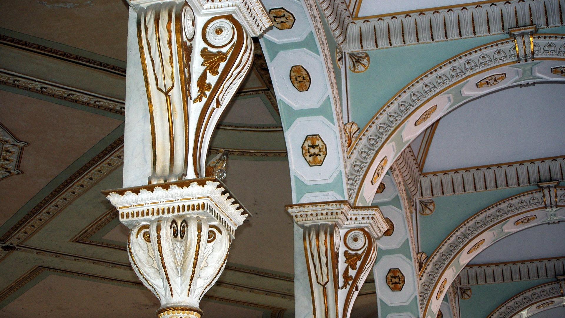Detalles arquitectónicos del museo